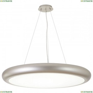 2828-2PC Люстра с пультом подвесная/потолочная Favourite, Smiler