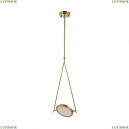 2776-1P Подвесной светодиодный светильник Favourite, Fons