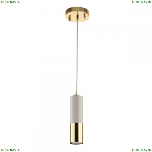 2755-1P Подвесной светильник Favourite, Ultra