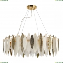 2754-10P Подвесная люстра Favourite, Inventio