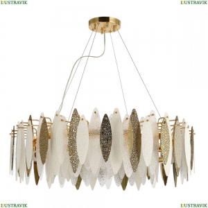 2754-10P Подвесная люстра Favourite, Inventio