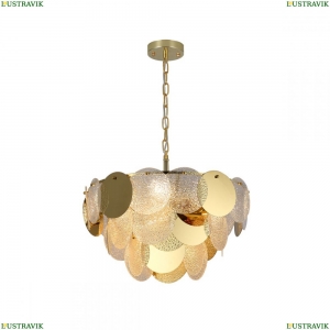 2741-7P Подвесная люстра Favourite, Dazzling