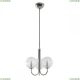 2724-3P Подвесная люстра Favourite, Idem