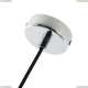 2724-1P Подвесной светильник Favourite, Idem