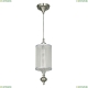 2698-1P Подвесной светильник Favourite, Laguna