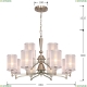 2698-12P Люстра подвесная Favourite, Laguna