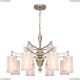 2698-12P Люстра подвесная Favourite, Laguna