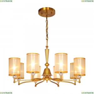 2697-8P Люстра подвесная Favourite, Laguna