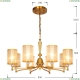 2697-8P Люстра подвесная Favourite, Laguna