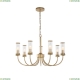 2692-7P Люстра подвесная Favourite, Mollis