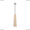 2713-1P Подвесной светильник Favourite, Vikont