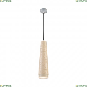 2713-1P Подвесной светильник Favourite, Vikont