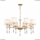 2706-8P Люстра подвесная Favourite, Mirra