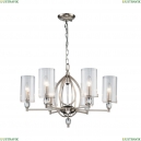 2704-6P Люстра подвесная Favourite, Stine