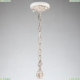2700-5P Люстра подвесная Favourite, Fima