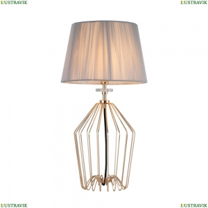 2690-1T Настольная лампа Favourite, Sade