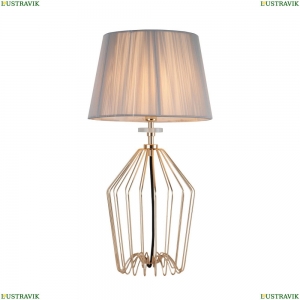 2690-1T Настольная лампа Favourite, Sade