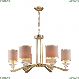 2689-6P Люстра подвесная Favourite, Rocca
