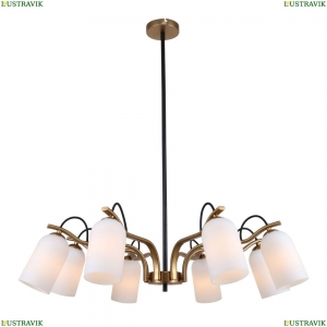 2668-8P Люстра на штанге Favourite, Grover