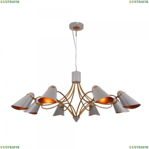 2666-8P Люстра подвесная Favourite, Lovato