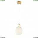 2654-1P Подвесной светильник Favourite, Sincera