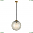 2653-1P Подвесной светильник Favourite, Severus