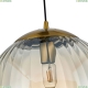 2653-1P Подвесной светильник Favourite, Severus