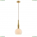 2651-1P Подвесной светильник Favourite, Verus