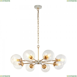 2671-8P Люстра подвесная Favourite, Marmore