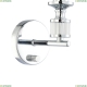 2674-1W Бра Favourite, Archetypus