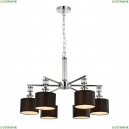 2674-6P Люстра подвесная Favourite, Archetypus