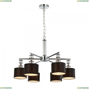 2674-6P Люстра подвесная Favourite, Archetypus