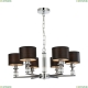 2674-6P Люстра подвесная Favourite, Archetypus