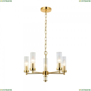 2673-5P Люстра подвесная Favourite, Aesthetic