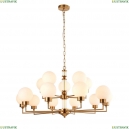 2670-15P Люстра подвесная Favourite, Newfangled