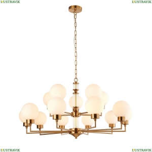2670-15P Люстра подвесная Favourite, Newfangled