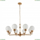 2670-8P Люстра подвесная Favourite, Newfangled