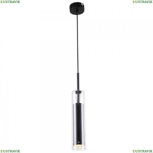 2556-1P Подвесной светильник Favourite, Aenigma