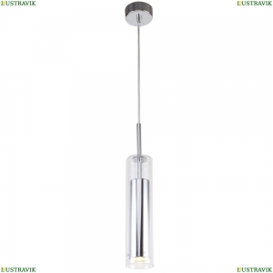 2555-1P Подвесной светильник Favourite, Aenigma