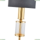 2609-1T Настольная лампа Favourite, Laciness