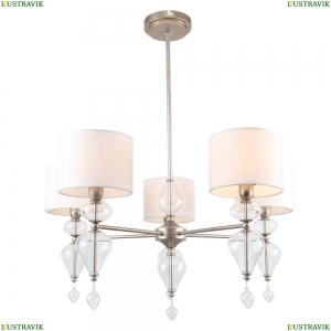 2554-5P Подвесная люстра Favourite, Ironia