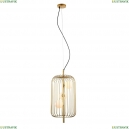 2368-3P Подвесная люстра Favourite, Margarita