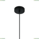 2356-2P Подвесная люстра Favourite, Sonnenblume