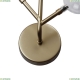 2524-1W Бра Favourite, Lash