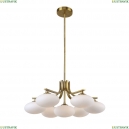 2513-7P Подвесная люстра Favourite, Pernetti