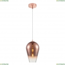 2331-1P Подвесной светильник Favourite, Gradient