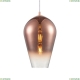2331-1P Подвесной светильник Favourite, Gradient