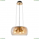 2335-3P Подвесная люстра Favourite, Abendrot