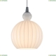 2329-1P Подвесной светильник Favourite, Chimera