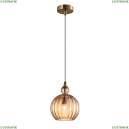 2328-1P Подвесной светильник Favourite, Chimera